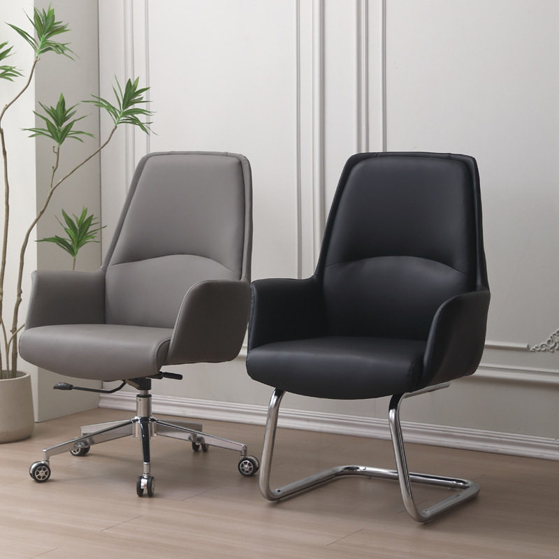 办公椅会议椅前台凳子商务老板椅转轮椅高档轻奢电脑椅会客椅职员,商业/办公家具,大班椅/老板椅,淘宝优惠券,粉丝福利购,淘宝优惠卷