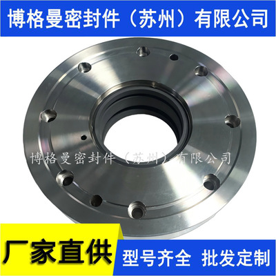 WKA802碳环密封EspeyWKA802HD105MM碳环密封分瓣式碳环密封