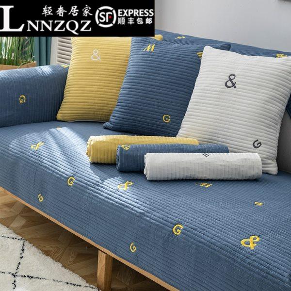 沙发垫四季通用加厚防滑垫子北欧简约全包沙发套罩靠背巾全盖布,居家布艺,沙发垫,淘宝优惠券,粉丝福利购,淘宝优惠卷