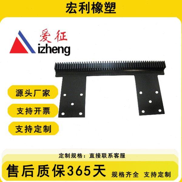 防踏空胶条 地铁防踏空密封条 橡胶地铁门防踏空胶条 缝隙防踏空,基础建材,窗密封条,淘宝优惠券,粉丝福利购,淘宝优惠卷