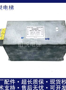 讯达电梯变压器 电源B84143-B34-R39 Nr419395原装拆机现货