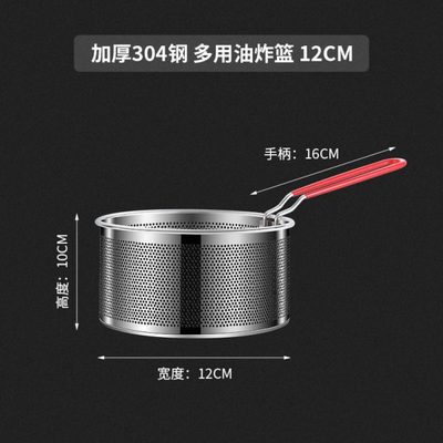 神器室内电点木炭点炭炭炉卡式炉点木碳点火茶点烧烤户外引炭引燃