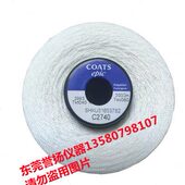 装 ISO13936缝线滑移线 Tex80涤纶包芯线 饰用织物缝纫测试线