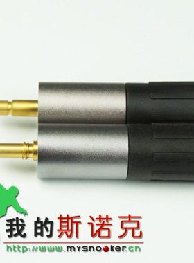 【台球杆加长】LP桌球杆专用大加长(18