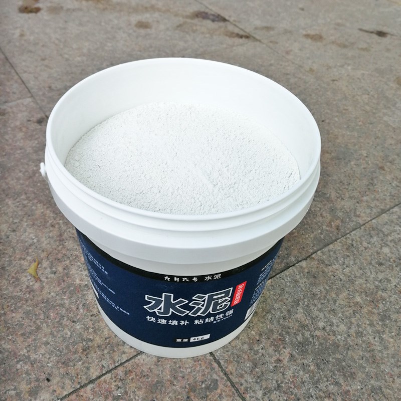 525高标号白水泥 纯白水泥 防水超粘强硬M快干细腻光滑白灰600g