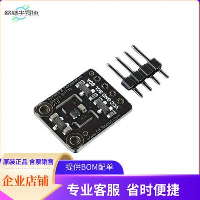 SEN0428【FERMION SHT40 TEMP  HUMIDITY BRD】开发板 套件 编程