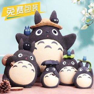 龙猫存钱罐儿童男孩防摔新年礼物送女孩卡通可爱创意大容量储蓄罐