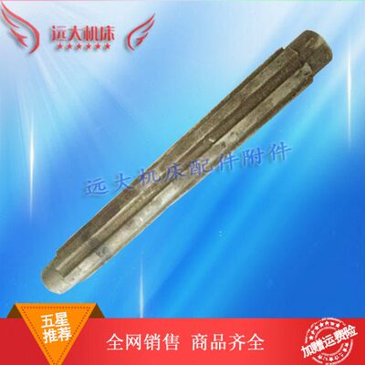 云南机床配件CY6140/CY6150宝鸡车床床头箱轴长232花键轴直径30*8