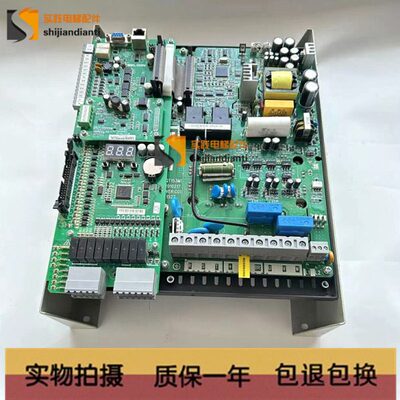 申龙电梯SLIN7000-AX SSL-7000-4015-DO变频器 SSL-7000-4011-DO
