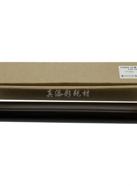 适用 施乐 P455D M455DF P355D M355D 定影膜 棕色 原厂