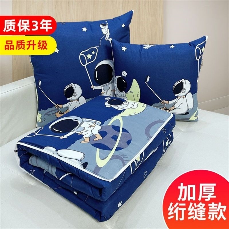 新疆包邮抱枕被子两用加厚汽车载办公室午睡枕头靠枕靠Z垫折叠空