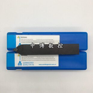 2525M11 2020K11 三韩外圆菱形中置刀杆SDNCN0808F07 1616H11