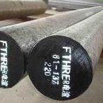 供应优质高速钢w7mo4cr4v2co5耐腐蚀圆棒 w2mo9cr4vco8高强度板材