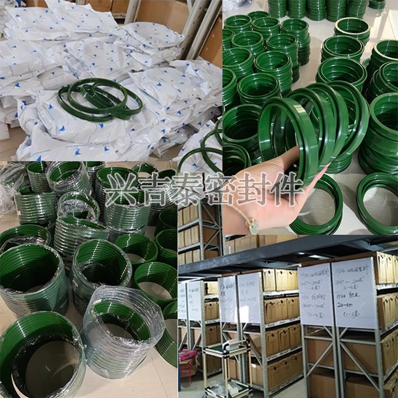 进口YXD/ODU油封密封圈350/360/366*326/336/342*2X4液压油缸大D