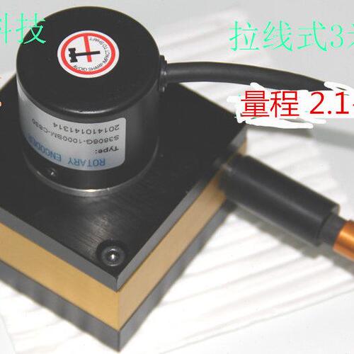 堡德增量式拉线位移伸缩编码器拉线2.1-3米脉冲数600线推挽输出
