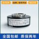 PKT1030A G12F 器1024 1024 J30F空心轴电梯光电旋转编码