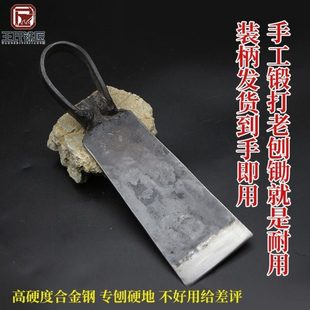 王氏铁匠精钢锻打锄头农具大全园林工具刨地锄头翻地锄专刨硬地