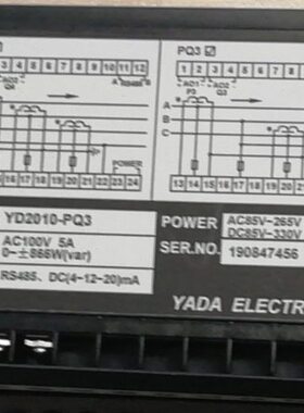 YD2010-P3/WP2010-P3/YD2010-PQ3/WP2010-PQ3/YD2010-Q3/YDD-PQ3