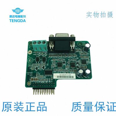 电梯配件LFPG 2113-T03 AX0124028136 GS-M E257384原装现货
