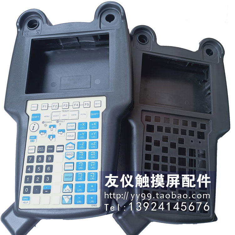 发那科外壳 Ae05B-2255-C202#EMH GSL 22566轴8轴 打包优惠量大谈