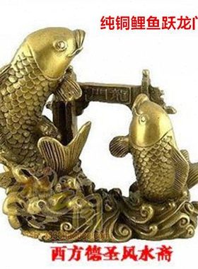 铜鱼鲤鱼跳跃龙门跳龙门摆件办公室 书房卧室饰品