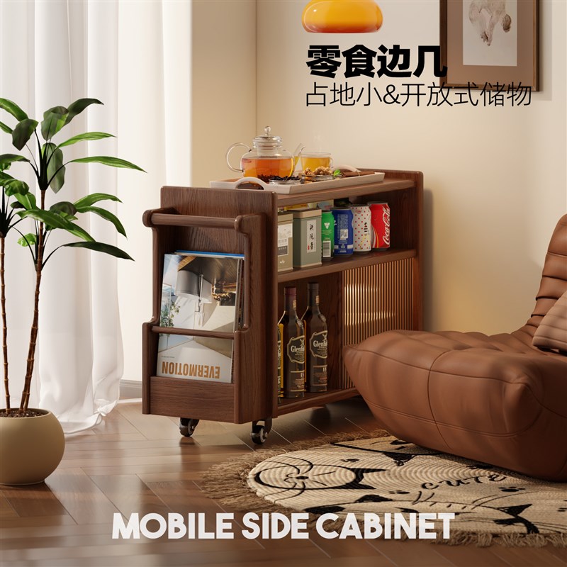 沙发边几可移动小推车客厅侧边柜中古风实木茶桌R茶水柜置物架创
