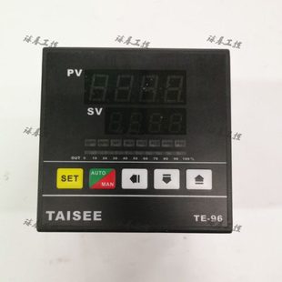 TE96 TE96H TE96W温控器 TE72 TAISEE泰矽TE48