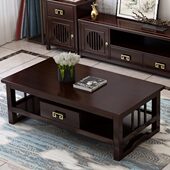 新中式 实木茶几1.3米1.2m长方形 轻奢客厅木质角几正方形小方几子