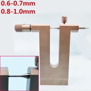 修表工具 港元好质量 30209 起除断截螺丝工具 起除螺丝好帮手