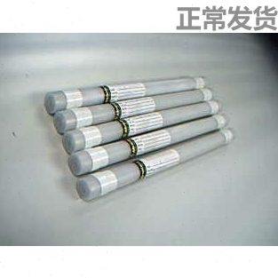 NMB轴承689ZZ  684ZZ  685ZZ  686ZZ  687ZZ  688ZZ L1060 R-1450