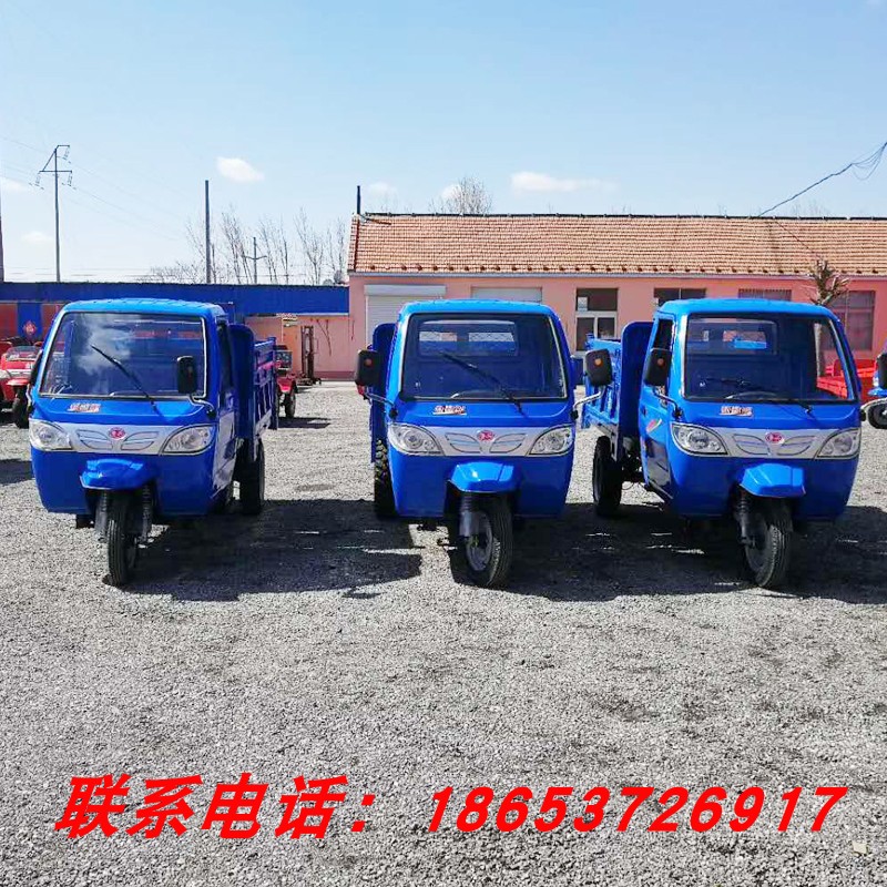 三开门工地翻斗车柴油三轮车建筑工程工地三S轮车爬坡拉砖用车