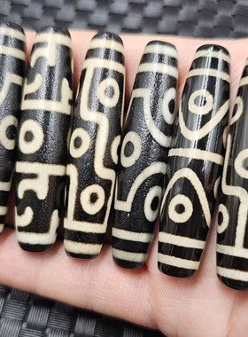 包浆黑白玛瑙天珠玉石q挂件三眼六眼八眼九眼勒子路路通饰品吊坠