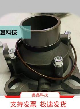 空压机进气阀KVVB06501普瑞阿斯KVVB05001总成kvpb05002进气阀