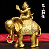 纯铜象上封侯铜器工艺品摆件大象猴子托印家居办公室玄关装 饰礼品