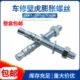 国标车修壁虎膨胀螺丝电梯专用膨胀螺栓车修拉爆內爆M8101214 包邮