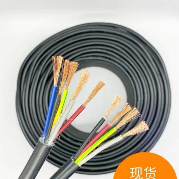 国标纯铜RVV护套软电缆电源线4/5(3+1/3+2)芯1.5 2.5 4 6 10 16平,电子/电工,护套线,淘宝优惠券,粉丝福利购,淘宝优惠卷