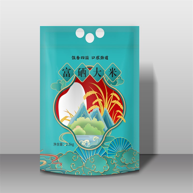 (鲜)自封c口大米包装袋 手提塑料袋 礼品袋 1斤2斤5斤 支持定制