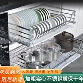 厨房地柜拉篮800柜开门500抽屉收纳蓝栏550 650柜体850双层碗碟篮