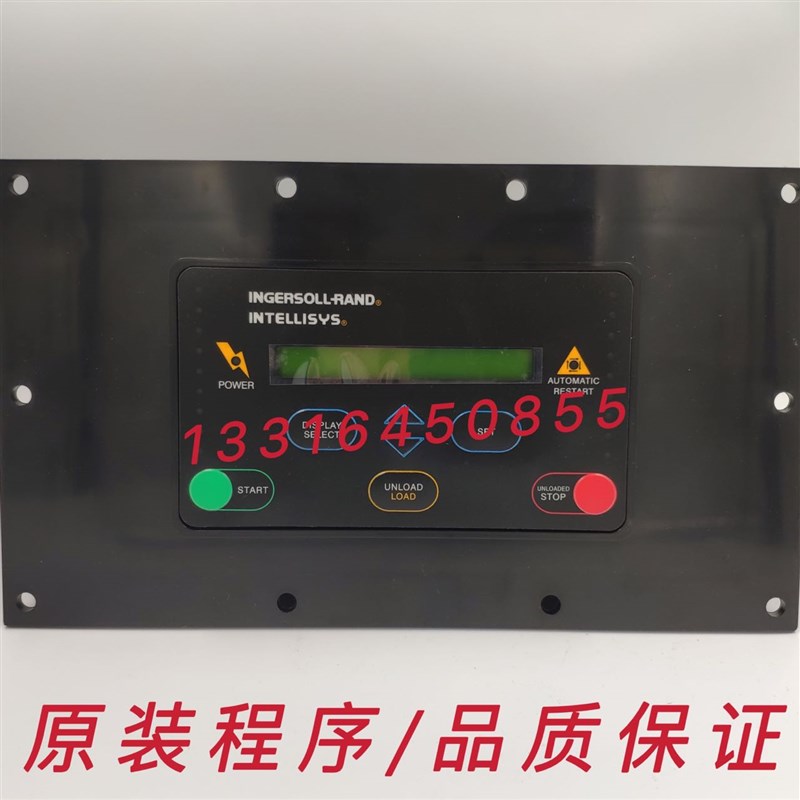 IR英格索兰空压机39817655控制器39842786L控制面板22128763显示