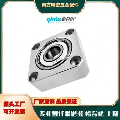 怡合达方法兰轴承座BFF61 62 63 66-698ZZ 608ZZ 628ZZ 6800ZZ