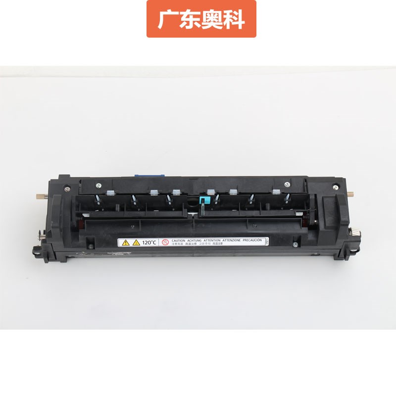 理光MP C3002 C3502 C4502 C5502定影组件 R单元 加热器 拆机原装
