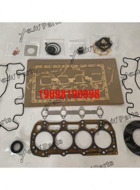 供应404D-22帕金斯大修包修理包密封件维修包