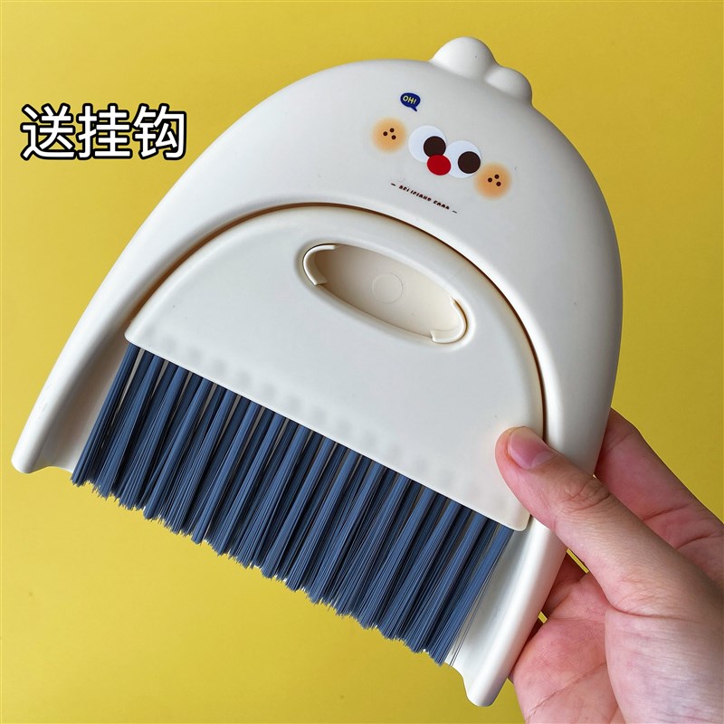 小扫把簸箕套装桌面清洁儿童迷子家用扫桌子S灰尘卧室垃圾铲