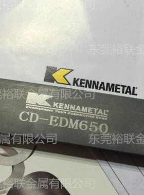 进口CD-KR887钨钢 CD750硬质合金 肯纳钨钢条 CD650高耐磨钨钢板