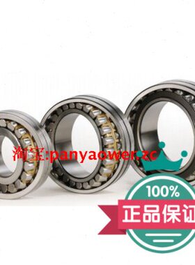 调心滚子轴承22219 22220 22222 22224 22226 22228 22230CAMW33