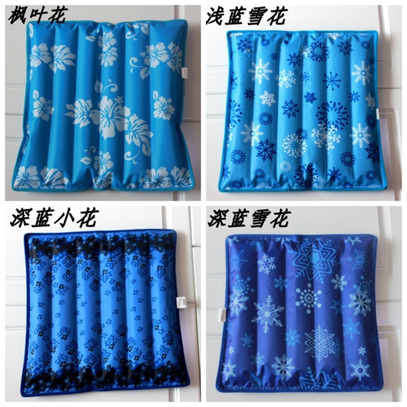 水垫 水坐垫 水袋坐垫子 夏季z降温办公室座椅垫大波浪 冰垫 凉垫