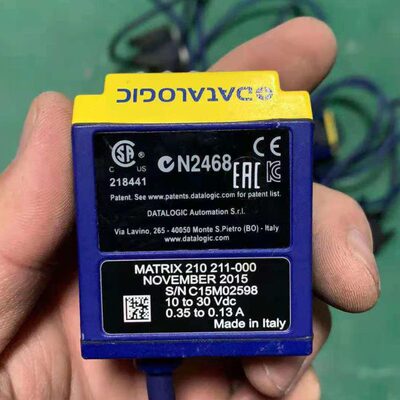 DATALOGIC(得利捷)MATRIX 210 211-000条形码扫描器