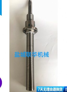 北一机 XA5032 XA6132铣床配件 工作台 升降滚珠丝杆 GQ5006 L589