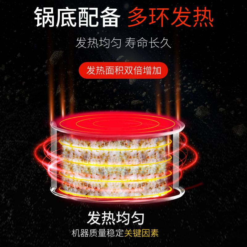 爆米花机商用摆摊用新款全自动机器电热爆玉米苞米花膨化机爆谷机