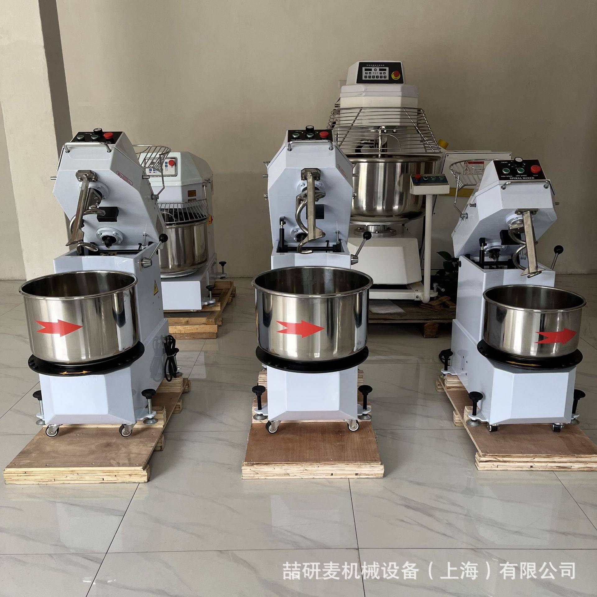 台式20升30升40升离缸式和面机揉面机 商用双速双动分离式和面机